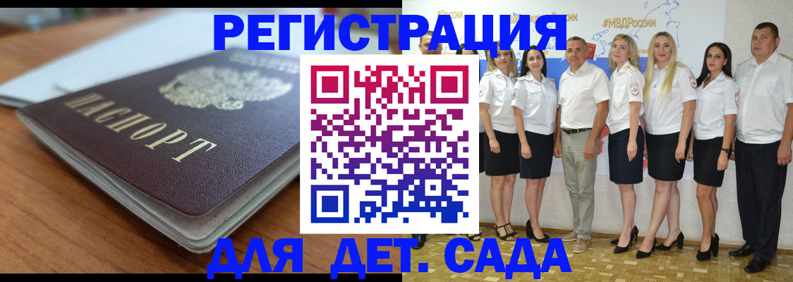 форма 3 в Вышнем Волочке